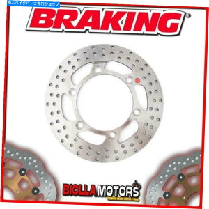 front brake rotor HO07FItgu[LfBXNDXu[Lz_CAtiAhfj125CC 1995-2 HO07FI FRONT BRAKE DISC DX BRAKING HONDA CA REBEL (Rear Drum Model) 125cc 1995-2