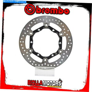 front brake rotor 78B40813�t�����g�u���[�L�f�B�X�NBrembo Szuki Drz S 2007-400CC�t���[�e�B���O 78B40813 FRONT BRAKE DISC BREMBO SUZUKI DRZ S 2007- 400CC FLOATING�y���s�A���i�z