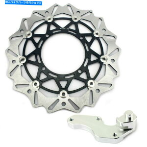 front brake rotor RMX450Z 10-19 Suzuki 320mm�t�����g�u���[�L���[�^�[�u���P�b�gRMZ250 07-21 RMZ450 05+ RMX450Z 10-19 For Suzuki 320MM Front Brake Rotor Bracket RMZ250 07-21 RMZ450 05+�y���s�A���i�z