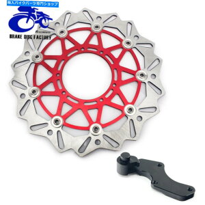 front brake rotor z_CRF250R CRF450R 04-14 CRF450XCRF250X 320{tgu[L[^[uPbg CRF250X 320mm Front Brake Rotor Bracket For Honda CRF250R CRF450R 04-14 CRF450X