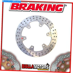front brake rotor YA09RItgu[LfBXNu[L}nRD LC 350CC 1983-1993C YA09RI FRONT BRAKE DISC BRAKING YAMAHA RD LC 350cc 1983-1993 FIXED