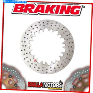 front brake rotor BW01FItgu[LfBXNu[LBMW R 65 LS 650CC 1982-1988Œ BW01FI FRONT BRAKE DISC BRAKING BMW R 65 LS 650cc 1982-1988 FIXED