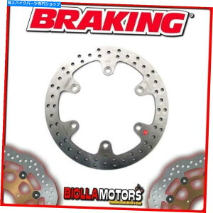front brake rotor HO22FI�t�����g�u���[�L�f�B�X�N�u���[�L�]�E���t�^�C�K�[900CC 1993-1998�Œ� HO22FI FRONT BRAKE DISC BRAKING TRIUMPH TIGER 900cc 1993-1998 FIXED�y���s�A���i�z