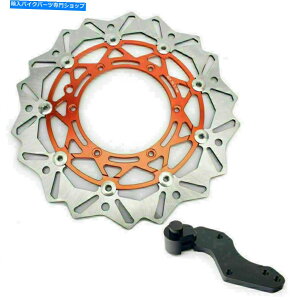 front brake rotor EXC MX SXF XCF SXS SX MXC XCW LC4 125-640�̓���̃t�����g�u���[�L���[�^�[�u���P�b�g Oversize Front Brake Rotor Bracket for EXC MX SXF XCF SXS SX MXC XCW LC4 125-640�y���s�A���i�z