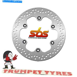 front brake rotor z_VFR 750 F 1986 - 1987 SBStgu[LfBXN{OEi5080 Honda VFR 750 F 1986 - 1987 SBS Front Brake Disc Genuine OE Quality 5080