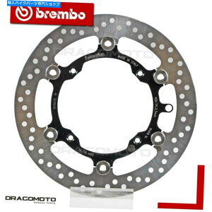 front brake rotor Husqvarna 570 TC 2000-2003�t�����g�u���[�L�f�B�X�N���[�^�[�u�����{�t���[�e�B���O HUSQVARNA 570 TC 2000-2003 Front Brake Disc Rotor BREMBO Floating�y���s�A���i�z