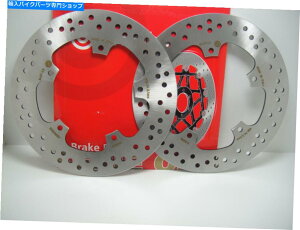 front brake rotor yA2tgu[LfBXNBrembo 68b407C3}n400 Majesty ABS 2008 2009 Pair 2 Front Brake Discs BREMBO 68B407C3 Yamaha 400 majesty ABS 2008 2009