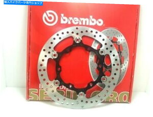 front brake rotor 78B48�u���[�L�f�B�X�N�t�����g�t���[�e�B���O�u�����{���}�nYZ 250 2015 2015 2016 2017 78B48 Brake Disc Front Floating BREMBO Yamaha YZ 250 2015 2016 2017�y���s�A���i�z