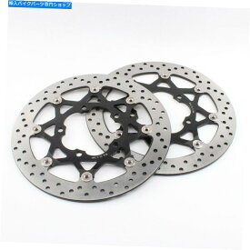 front brake rotor スズキGSX-R1000 2005 2006 2007 2008ブラック用オートバイフロントブレーキディスク Motorcycle Front Brake Disc For SUZUKI GSX-R1000 2005 2006 2007 2008 Black