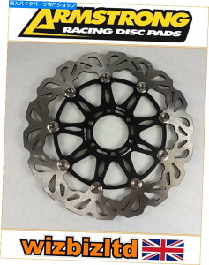 front brake rotor ���C�����G���t�B�[���h535�R���`�l���^��GT 2017-2020 [�A�[���X�g�����ORFW�t�����g�u���[�L�f�B�X�N] Royal Enfield 535 Continental GT 2017-2020 [Armstrong RFW Front Brake Disc]�y���s�A���i�z