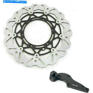 front brake rotor SX SXF EXC FC FX 125 250 350-530̂߂̓̃tgu[LfBXN[^[uPbg Oversize Front Brake Disc Rotor Bracket For SX SXF EXC XCF FC FX 125 250 350-530