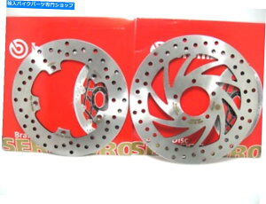 front brake rotor 7B0 + 777u[LfBXNBrembo Front + Rea Pailtia Scarabeo 250 I.E.E.E. 7B0 +777 Brake Discs Brembo Front+Rear Aprilia Scarabeo 250 I.E 2008