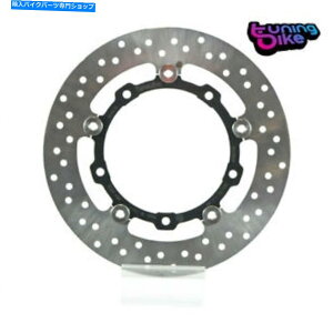 front brake rotor ���}�nX-Max ABS 11-17�p�u�����{�Z���[�I���i���u���[�L�f�B�X�N�t�����g�t���[�e�B���O11-17 BREMBO SERIE-ORO-QUALITY BRAKE DISC FRONT FLOATING FOR YAMAHA X-MAX ABS 11-17�y���s�A���i�z