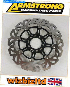 front brake rotor RF 600 R 1993-1997 [A[XgOtgu[LfBXN] [ubNRFWV[Y] Suzuki RF 600 R 1993-1997 [Armstrong Front Brake Disc] [Black RFW-Series]