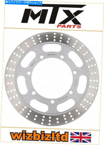 front brake rotor VN 1500NVbN1996-1999 [MTXtgu[LfBXN] [XeXRSV[Y] Kawasaki VN 1500 Classic 1996-1999 [MTX Front Brake Disc] [Stainless RS-Series]