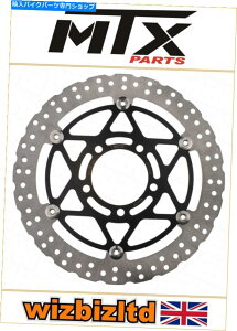 front brake rotor Z 1000 SEiZR 1000j2014 [MTXtgu[LfBXN] [ubNWFV[Y] Kawasaki Z 1000 SE (ZR 1000) 2014 [MTX Front Brake Disc] [Black WF-Series]