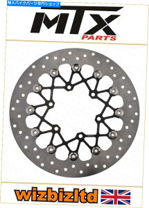 front brake rotor GSX-S 750iABSfj2017-2021 [MTXtgu[LfBXN] [ubNRFV[Y] Suzuki GSX-S 750 (ABS Model) 2017-2021 [MTX Front Brake Disc] [Black RF-Series]