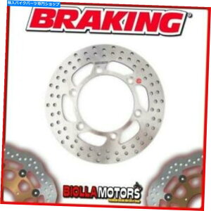 front brake rotor HO07FItgu[LfBXNDXu[Lz_CBXiAhfj250cc 1991NŒ HO07FI FRONT BRAKE DISC DX BRAKING HONDA CBX (Rear Drum Model) 250cc 1991 FIXED