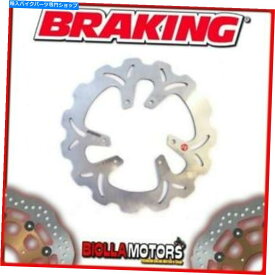 front brake rotor YA06FIDフロントブレーキディスクSXブレーキヤマハTT（リアドラムモデル）350cc 1988 Wave YA06FID FRONT BRAKE DISC SX BRAKING YAMAHA TT (Rear Drum Model) 350cc 1988 WAVE