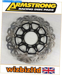 front brake rotor z_CBR 1000 RR-SP Fireblade 2014-2016 [A[XgORFWV[Ytgu[LfBXN] Honda CBR 1000 RR-SP Fireblade 2014-2016 [Armstrong RFW-Series Front Brake Disc]