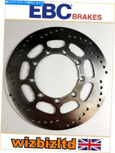 front brake rotor KLE 500 2005-2007 [EBCtgu[LfBXN] [XeXDV[Y] Kawasaki KLE 500 2005-2007 [EBC Front Brake Disc] [Stainless D-Series]
