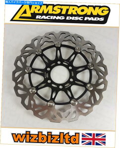 front brake rotor Hyosung Comet 250 GT 2004-2005 [A[XgOtgu[LfBXN] [ubNRFWV[Y] Hyosung Comet 250 GT 2004-2005 [Armstrong Front Brake Disc] [Black RFW-Series]