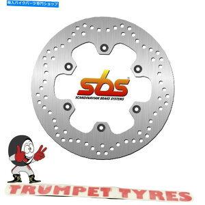 front brake rotor }nXV 1000 Virago 86 87 87 88 SBStgu[LfBXN{OEi5094 Yamaha XV 1000 Virago 86 87 88 SBS Front Brake Disc Genuine OE Quality 5094
