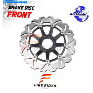 front brake rotor Cagiva Freccia C12R 125 89-91 89 90 91̂߂FRW 1xtgu[LfBXN[^[ FRW 1x Front Brake Disc Rotor For CAGIVA FRECCIA C12R 125 89-91 89 90 91