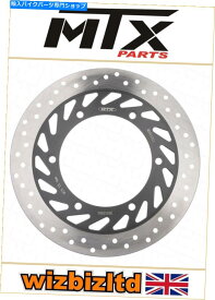 front brake rotor ホンダCBF 600 S 2004-2005 [MTXパフォーマンスフロントブレーキディスク] [ブラックRSシリーズ] Honda CBF 600 S 2004-2005 [MTX Performance Front Brake Disc] [Black RS-Series]