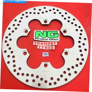 front brake rotor 750 NUE 87 NGtgu[LfBXN{OEiAbvO[h687 KAWASAKI 750 NUE 87 NG FRONT BRAKE DISC GENUINE OE QUALITY UPGRADE 687