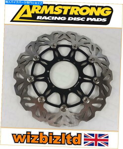 front brake rotor Aprilia RS 125 2017-2018 [�A�[���X�g�����O�t�����g�u���[�L�f�B�X�N] [�u���b�NRFW�V���[�Y] Aprilia RS 125 2017-2018 [Armstrong Front Brake Disc] [Black RFW-Series]�y���s�A���i�z