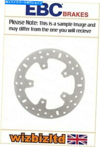 front brake rotor HERO GLAMOR 125�iPGM FI�j2011-2012 [EBC�t�����g�u���[�L�f�B�X�N] [�X�e�����XMD�V���[�Y] Hero Glamour 125 (PGM Fi) 2011-2012 [EBC Front Brake Disc] [Stainless MD-Series]�y���s�A���i�z