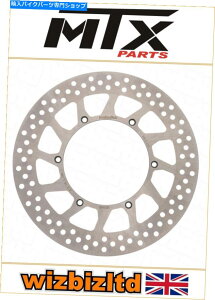 front brake rotor Husqvarna WR 360 1995-1999 [MTX�t�����g�u���[�L�f�B�X�N] [�X�e�����XRS�V���[�Y] Husqvarna WR 360 1995-1999 [MTX Front Brake Disc] [Stainless RS-Series]�y���s�A���i�z