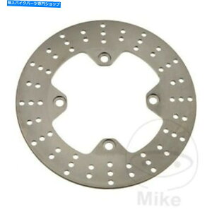 front brake rotor TRW LUCAStgu[LfBXNWbhz_XRV 650AtJcC1988 TRW Lucas Front Brake Disc Rigid Honda XRV 650 Africa Twin 1988