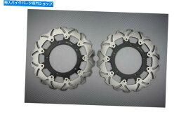 front brake rotor AVDBフロントウェーブブレーキディスクローター300mmヤマハMT03 MT-03 660 2006-2015のペア Pair of AVDB Front Wave Brake Discs Rotors 300mm YAMAHA MT03 MT-03 660 2006-2015