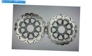 front brake rotor AVDBtgEF[uu[LfBXÑyA320mm Triumph Speed Triple 1050 2004-2007 Pair of AVDB Front Wave Brake Discs 320mm TRIUMPH SPEED TRIPLE 1050 2004-2007