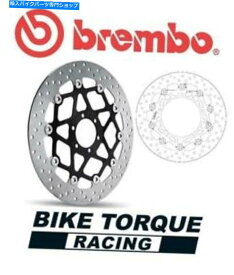 front brake rotor Yamaha YZF600 R6 2003-2004 Bremboアップグレードフロントブレーキディスク Yamaha YZF600 R6 2003-2004 Brembo Upgrade Front Brake Disc