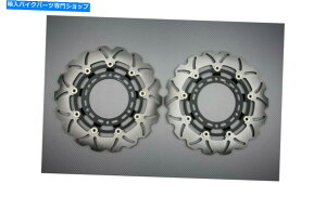 front brake rotor AVDBtgEF[uu[LfBXN310mmfCgiXvg900 1994-1998 Pair of AVDB Front Wave Brake Discs 310mm TRIUMPH DAYTONA SPRINT 900 1994-1998