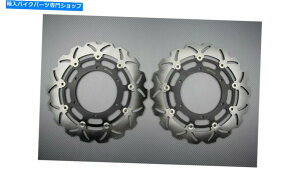 front brake rotor AVDBtgEF[uu[LfBXN320mm}nMT01 1700 MT-01 1670 2005-2006 Pair of AVDB Front Wave Brake Discs 320mm YAMAHA MT01 1700 MT-01 1670 2005-2006