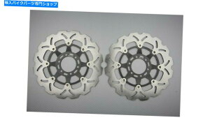 front brake rotor AVDBtgEF[uu[LfBXÑyA282mm}nTZR 250 SPR 1995-1996 Pair of AVDB Front Wave Brake Discs Rotors 282mm YAMAHA TZR 250 SPR 1995-1996