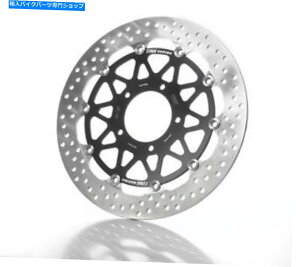 front brake rotor TRW[VOu[LfBXNtgMSW234SP TRW Racing Brake Disc Front MSW234SP