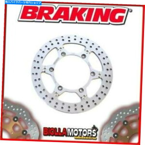 front brake rotor YA21FLtgu[LfBXNDXu[L}nXVS ViragoiAEhEfj535cc 199 YA21FL FRONT BRAKE DISC DX BRAKING YAMAHA XVS VIRAGO (Rear Drum Model) 535cc 199