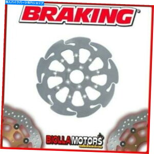 front brake rotor HD05FLD�t�����g�u���[�L�f�B�X�NSX�u���[�L�n�[���[D. XR 1200 x 1200cc 2011 Wave Floatin HD05FLD FRONT BRAKE DISC SX BRAKING HARLEY D. XR 1200 X 1200cc 2011 WAVE FLOATIN