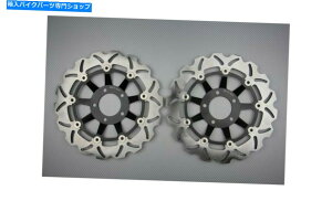 front brake rotor AVDBtgEF[uu[LfBXN300mmXYLRGV 250 RGV250K}1991-1996 Pair of AVDB Front Wave Brake Discs 300mm SUZUKI RGV 250 RGV250 GAMMA 1991-1996