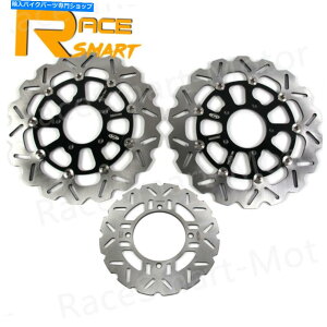 front brake rotor Z800 / Z 800 ABS 2013 - 2016 2014 15̂߂̃tgAu[LfBXN[^[ Front Rear Brake Discs Rotors For Kawasaki Z800 / Z 800 ABS 2013 - 2016 2014 15