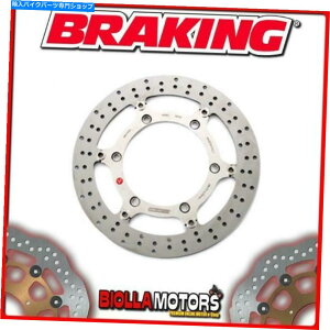 front brake rotor HO26FL�t�����g�u���[�L�f�B�X�NSX�u���[�L�z���_NT�z�[�NGT 650CC 1988-1990�t���[�e�B���O HO26FL FRONT BRAKE DISC SX BRAKING HONDA NT HAWK GT 650cc 1988-1990 FLOATING�y���s�A���i�z