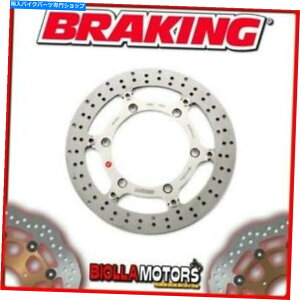 front brake rotor HO26FL�t�����g�u���[�L�f�B�X�NSX�u���[�L�z���_NT�z�[�NGT 650CC 1990�t���[�e�B���O HO26FL FRONT BRAKE DISC SX BRAKING HONDA NT HAWK GT 650cc 1990 FLOATING�y���s�A���i�z