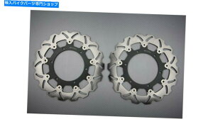 front brake rotor tgu[LfBXNyA300mm}nXVS 1100 VSTAR Silverado XVS1100 2003-2009 Front Brake Discs Pair 300mm YAMAHA XVS 1100 VSTAR SILVERADO XVS1100 2003-2009