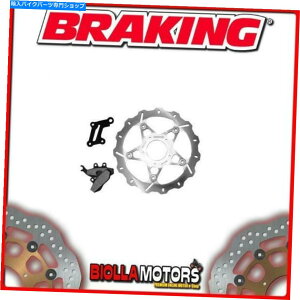 front brake rotor OKI87u[LfBXNLbgSXu[LGilera Runner FXR SP 2TiGrimecaj OKI87 BRAKE DISC KIT OVERSIZE FRONT SX BRAKING GILERA RUNNER FXR SP 2t (Grimeca)