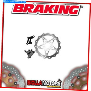 front brake rotor OKI87�u���[�L�f�B�X�N�L�b�g����SX�u���[�LGilera Runner VXR 4T�iGrimeca�j18 OKI87 BRAKE DISC KIT OVERSIZE FRONT SX BRAKING GILERA RUNNER VXR 4t (Grimeca) 18�y���s�A���i�z